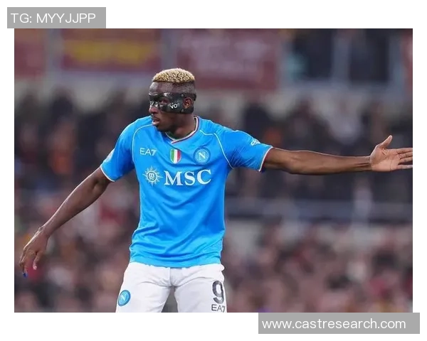 西甲赛场惊现冷门那不勒斯与切尔西激战成平局绝杀瞬间引发全场狂欢