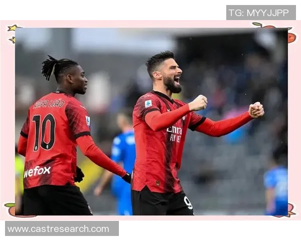 意甲经典对决尤文图斯逆转AC米兰全场沸腾战术解析