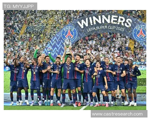 欧联杯激战：巴黎圣日耳曼惊险逆转热刺补时绝杀引全场狂欢