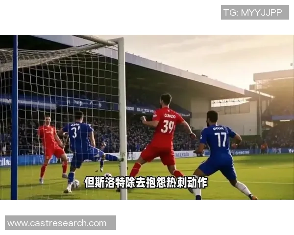 友谊赛精彩回顾：利物浦大胜阿森纳红牌事件引发全场热议