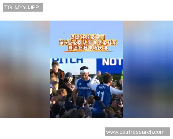 国米绝杀尤文图斯震撼全场历史冷门引发球迷狂欢 国米绝杀尤文图斯震撼全场历史冷门引发球迷狂欢