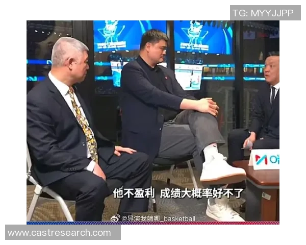 姚明喜道长的篮球人生与道教哲学的奇妙交融探索