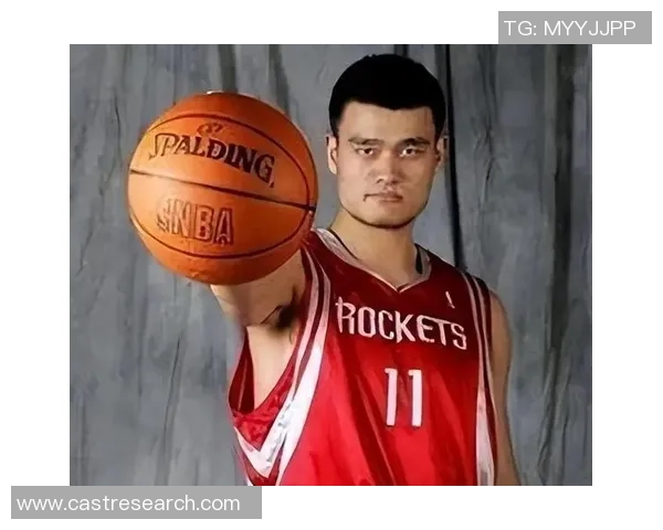 姚明在国际赛场上的经典球衣回顾与收藏价值分析