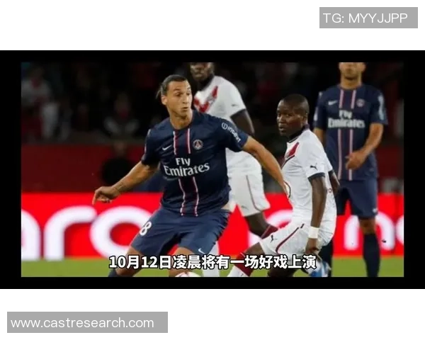 巴黎圣日耳曼逆袭本菲卡5-1点球大战成历史冷门瞬间引爆全场