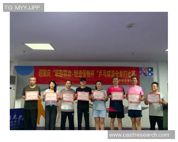 赛后分析：西安乒乓球队与北京乒乓球队的团队协作与战术对比