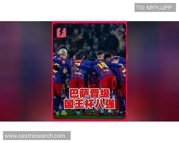 国王杯惊天冷门尤文图斯大胜巴萨引发争议判罚全场沸腾