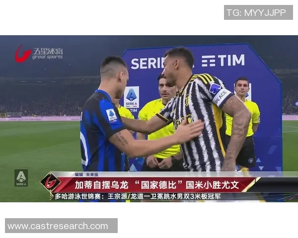 德甲惊现冷门国米3-0战胜里昂乌龙球瞬间引发全场轰动 德甲惊现冷门国米3-0战胜里昂乌龙球瞬间引发全场轰动