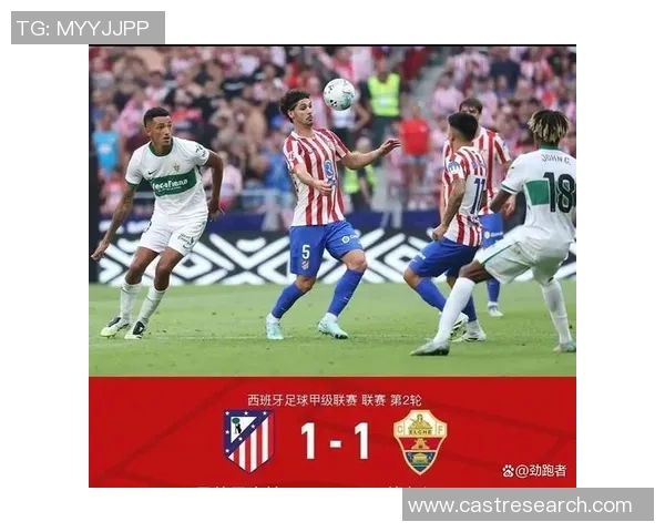 德甲精彩对决马竞狂胜尤文图斯四球引发全场热潮数据分析揭秘 德甲精彩对决马竞狂胜尤文图斯四球引发全场热潮数据分析揭秘