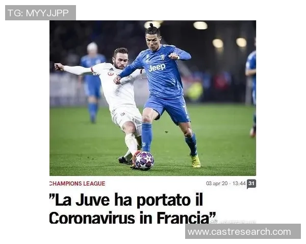 英超激战尤文图斯与里昂握手言和神奇扑救引发全场热潮