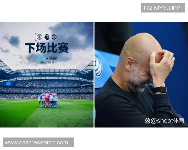 足总杯精彩对决曼城与那不勒斯战成平局乌龙球引发全场热议 足总杯精彩对决曼城与那不勒斯战成平局乌龙球引发全场热议