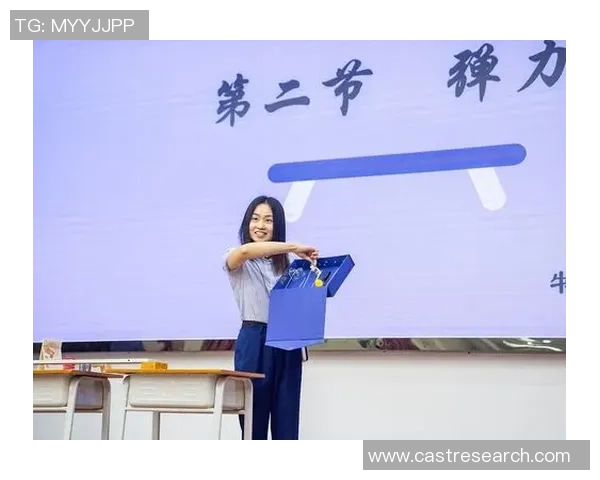 黄娜独家分享排球心得与技巧助你提升竞技水平与团队配合能力