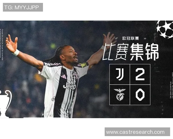 友谊赛精彩对决本菲卡与尤文图斯战成平局帽子戏法点燃全场激情 友谊赛精彩对决本菲卡与尤文图斯战成平局帽子戏法点燃全场激情