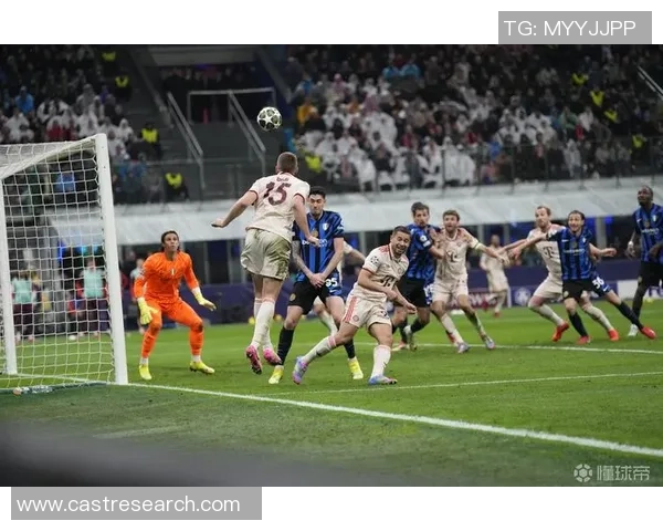 中超精彩对决拜仁小胜国米全场数据解析引发热议