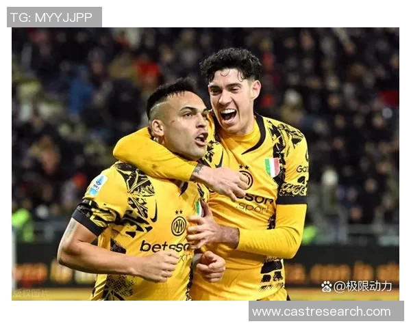 意甲激战阿森纳逆转国米全场沸腾战术解析与精彩瞬间回顾