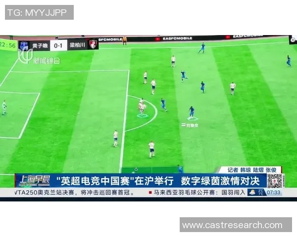 英超激情对决波尔图大胜巴黎圣日耳曼乌龙球引发全场狂欢与数据分析 英超激情对决波尔图大胜巴黎圣日耳曼乌龙球引发全场狂欢与数据分析