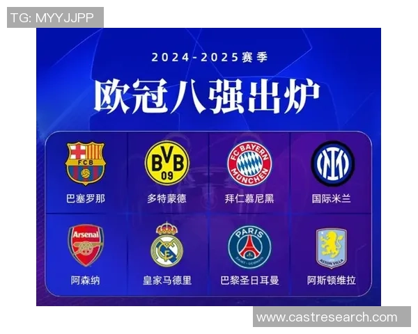 欧冠大战:皇马狂胜拜仁五球横扫全场引发热烈反响 欧冠大战:皇马狂胜拜仁五球横扫全场引发热烈反响