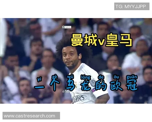 友谊赛精彩瞬间那不勒斯大胜曼城乌龙球引发全场热议与争议判罚