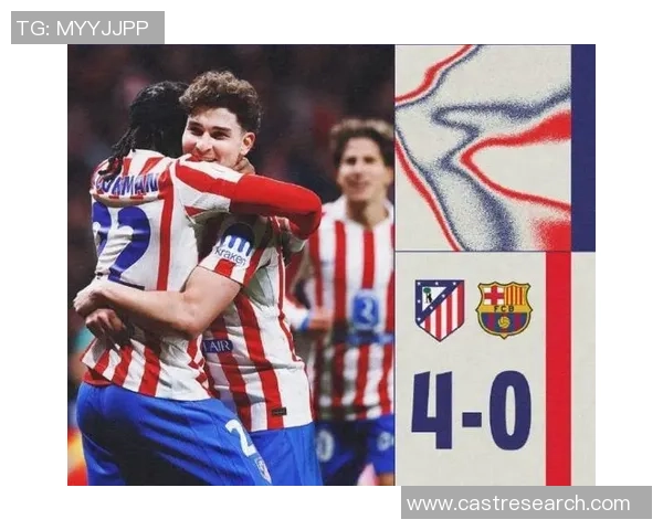 国王杯惊心动魄本菲卡逆转马竞红牌风波引发全场热议