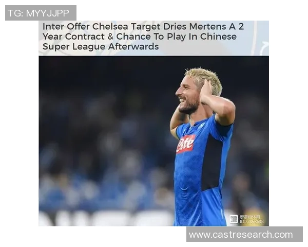 中超激战波尔图与那不勒斯平局红牌事件引发全场热议