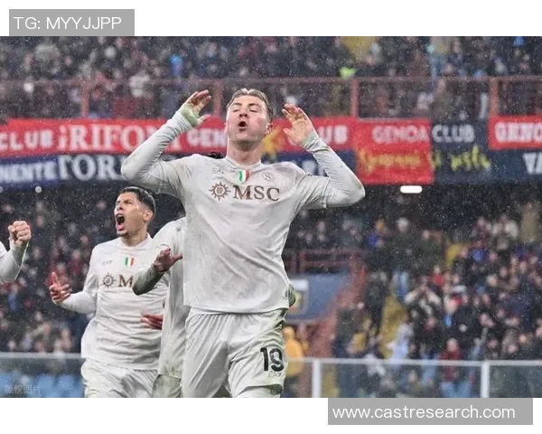 意甲冷门：里昂逆转那不勒斯全场沸腾历史瞬间震撼球迷